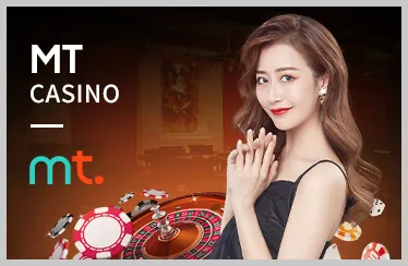 Đa dạng trò chơi MU9